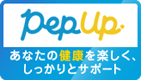 pepup