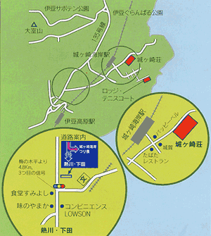 城ヶ埼荘ルート図